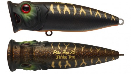 Воблер Strike Pro Pike Pop 70 A208S