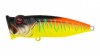 Воблер Strike Pro Pike Pop 70 A242S